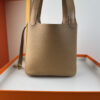 Hermes_Picotin_18_Touch_Material_Techniques-Beige Bag