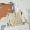 Evelyne_23_Craftsmanship-Cream Bag